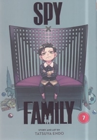 کتاب زبان انگلیسی جاسوس ایکس خانواده 7 Spay x Family